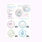 T's Factory 2-Way Rubber Coaster Keyring - Hangyodon