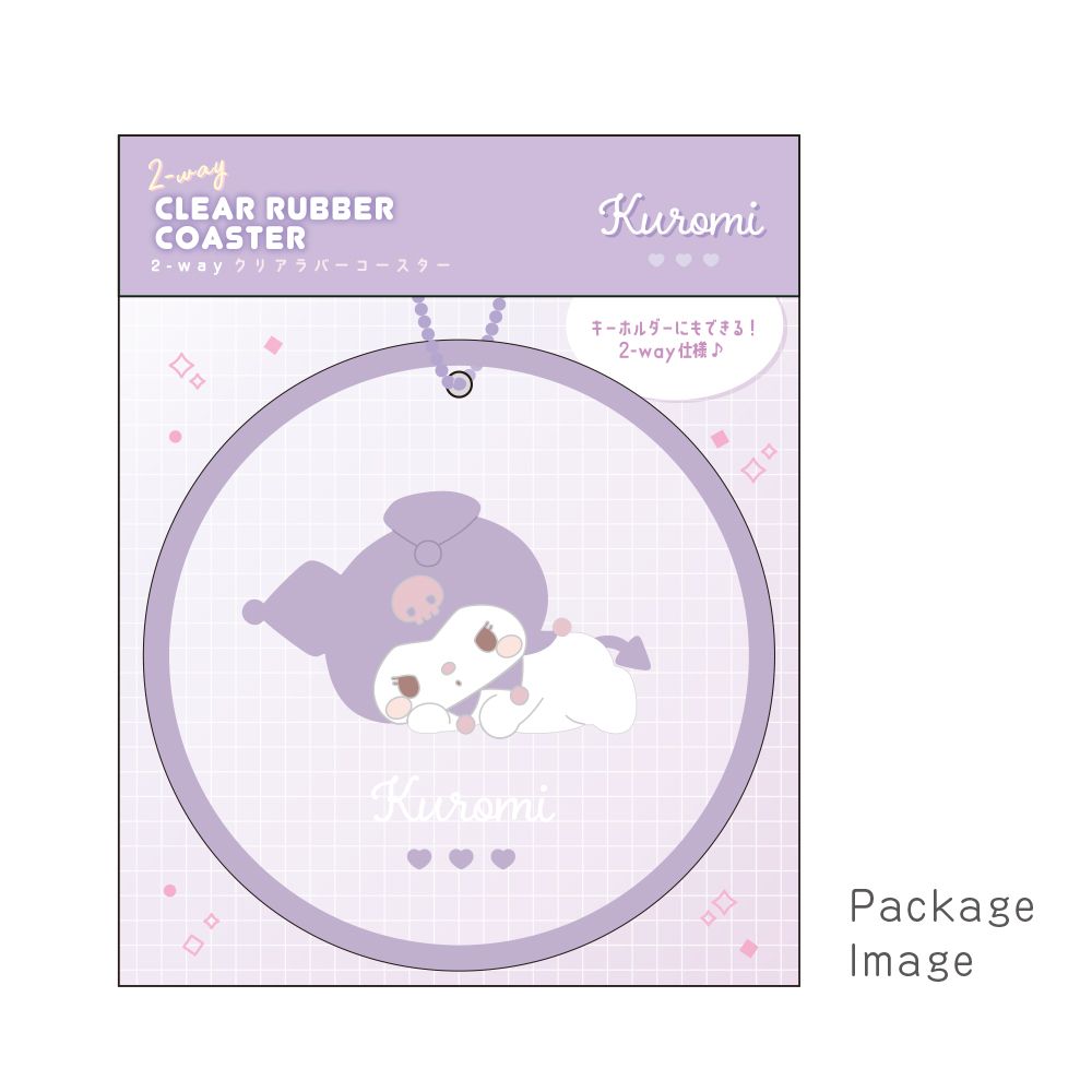 T's Factory 2-Way Rubber Coaster Keyring - Kuromi