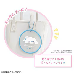 T's Factory 2-Way Rubber Coaster Keyring - Pochacco