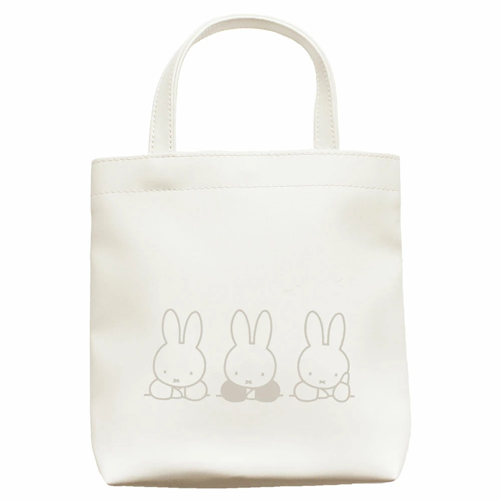 T's Factory Beige Miffy Multi Pocket Bag
