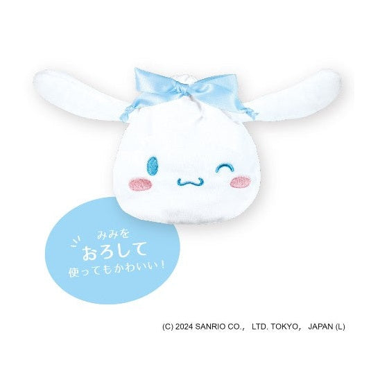 T's Factory Cinnamoroll Ear Drawstring Pouch