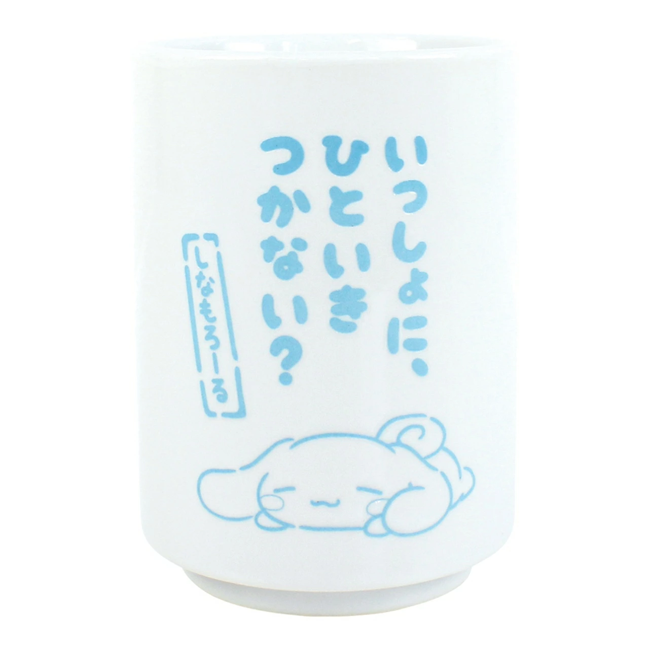 T's Factory Cinnamoroll Yunomi Tea Cup 220ml