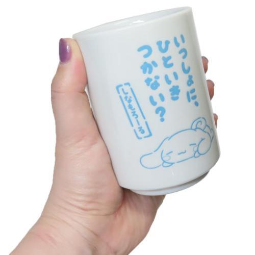 T's Factory Cinnamoroll Yunomi Tea Cup 220ml
