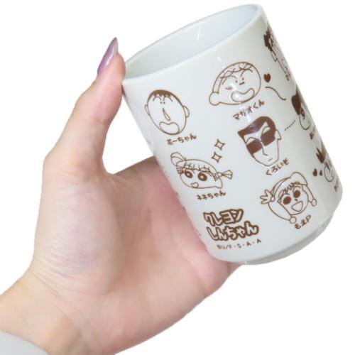 T's Factory Crayon Shin-chan Yunomi Tea Cup 220ml