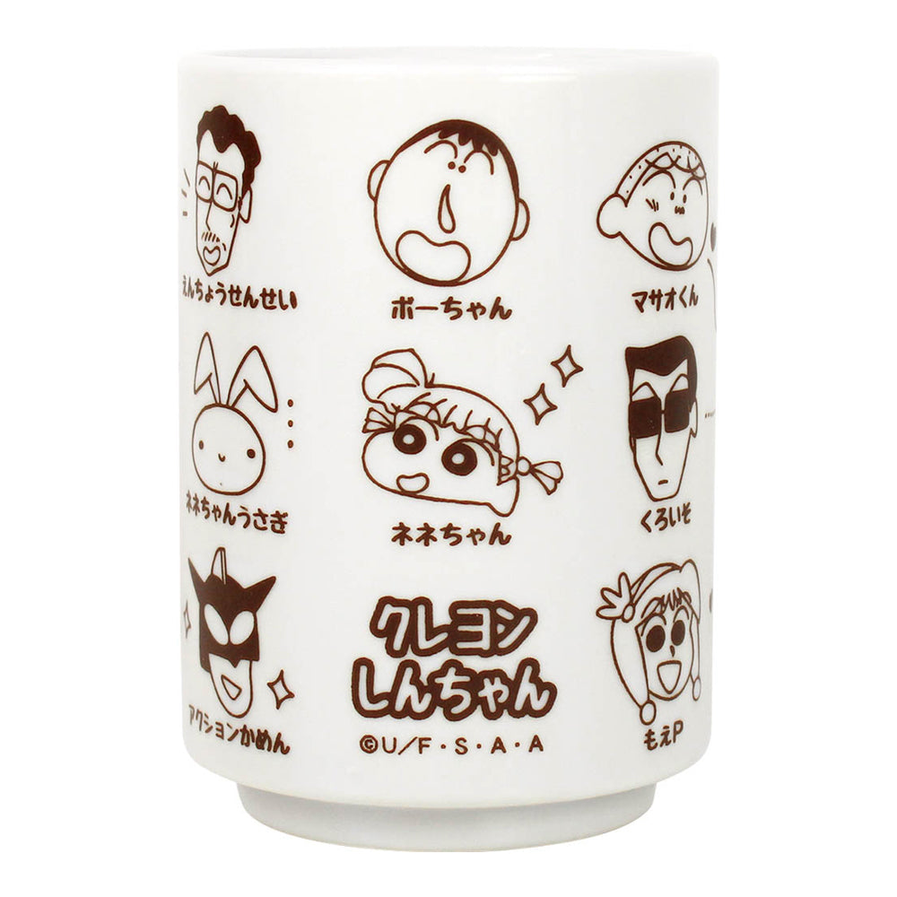 T's Factory Crayon Shin-chan Yunomi Tea Cup 220ml