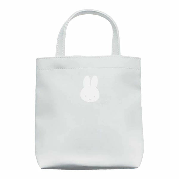 T's Factory Grey Miffy Multi Pocket Bag