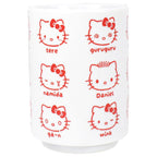 T's Factory Hello Kitty Yunomi Tea Cup 220ml