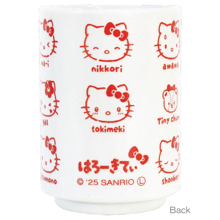 T's Factory Hello Kitty Yunomi Tea Cup 220ml