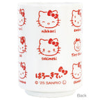 T's Factory Hello Kitty Yunomi Tea Cup 220ml