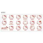 T's Factory Hello Kitty Yunomi Tea Cup 220ml