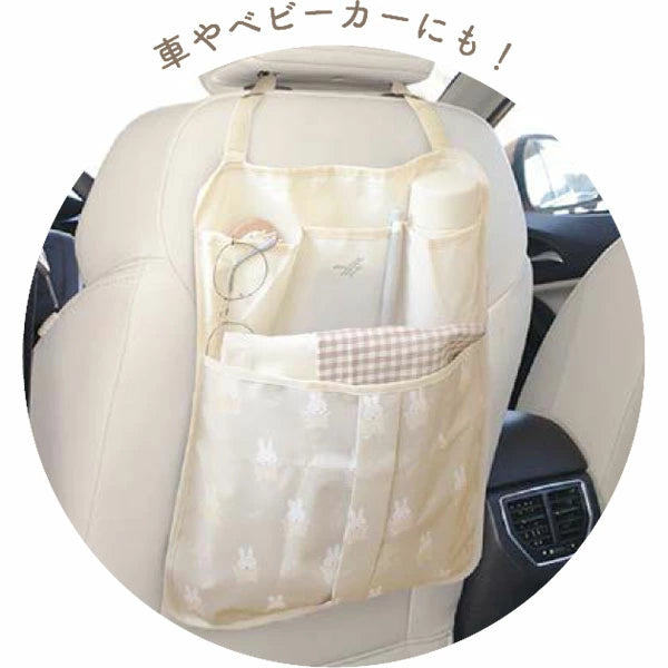 T's Factory Miffy Hanging Storage Organiser - Flower