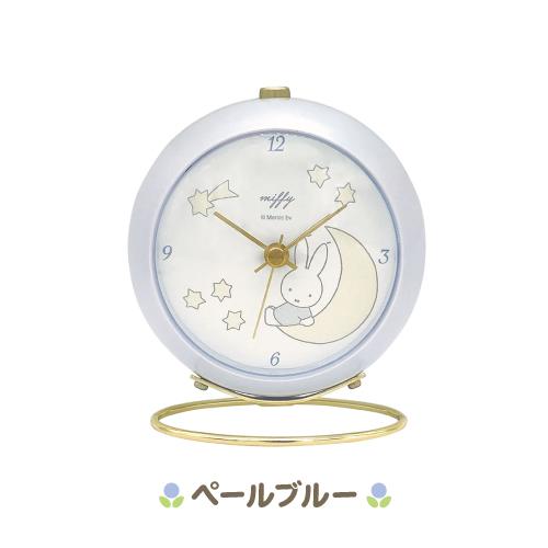 T's Factory Miffy Ring Table Clock