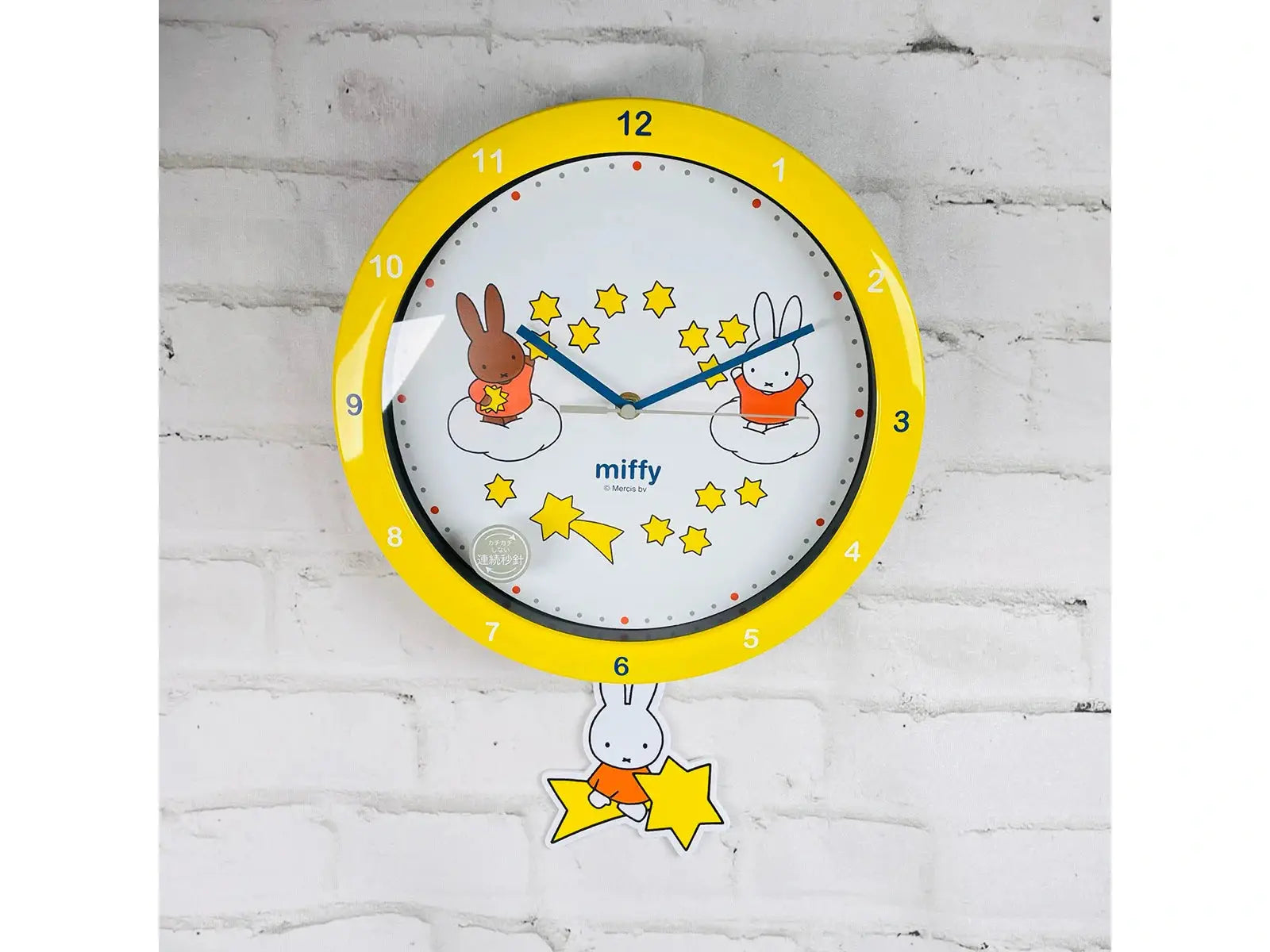 T's Factory Miffy Shooting Star Pendulum Wall Clock