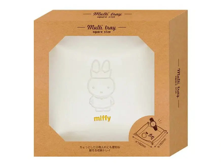T's Factory Miffy Square Multi-Tray 3.5×16×16cm