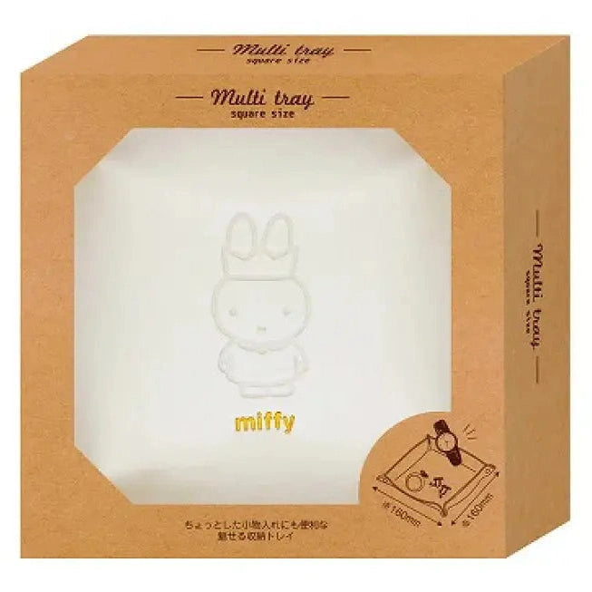 T's Factory Miffy Square Multi-Tray 3.5×16×16cm