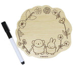 T's Factory Miffy Wooden Message Board - Boris & Miffy