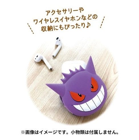 T's Factory Pokemon Gengar Mini Silicone Pouch Key Chain