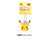 T's Factory Pokemon Pikachu Padlock Keychain