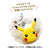 T's Factory Pokemon Pikachu Mini Silicone Pouch Key Chain