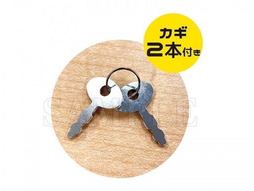 T's Factory Pokemon Snorlax Padlock Keychain