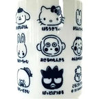 T's Factory Sanrio Character Yunomi Tea Cup 350ml