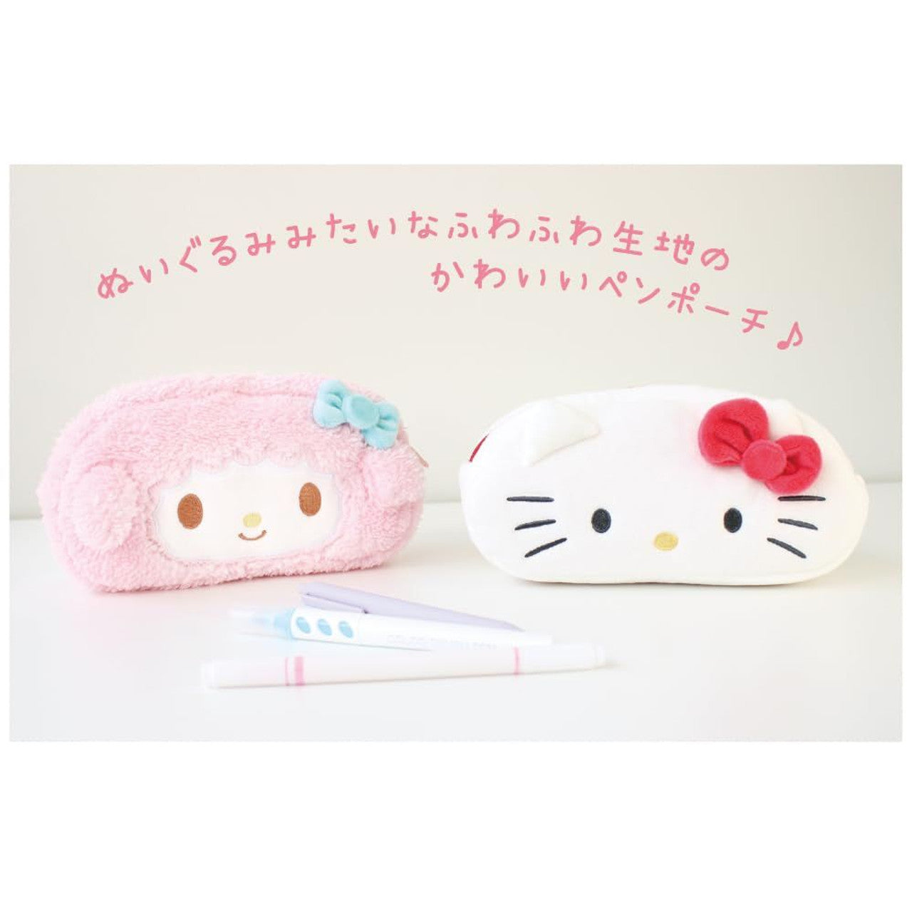 T's Factory Sanrio Characters Plush Face Pouch - Hello Kitty