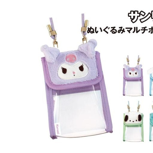 T's Factory Sanrio Characters Plush Multi-Pouch - Kuromi