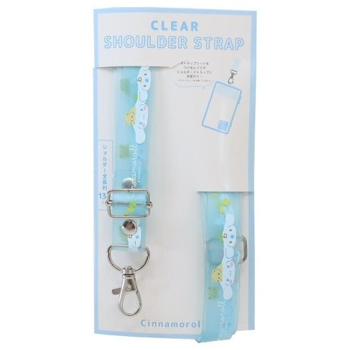 T's Factory Sanrio Cinnamoroll Lanyard