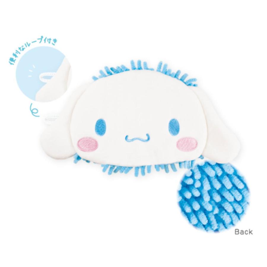 T's Factory Sanrio Cleaning Mittens - Cinnamoroll