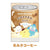 T's Factory Sanrio Coffee Milk Sanrio Boys Pop Drink Mini Notepad