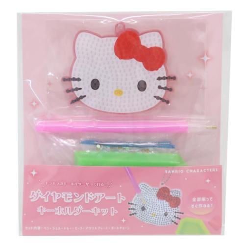 T's Factory Sanrio Diamond Art Keychain Kit - Hello Kitty