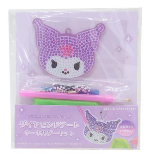T's Factory Sanrio Diamond Art Keychain Kit - Kuromi