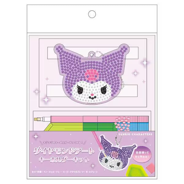 T's Factory Sanrio Diamond Art Keychain Kit - Kuromi