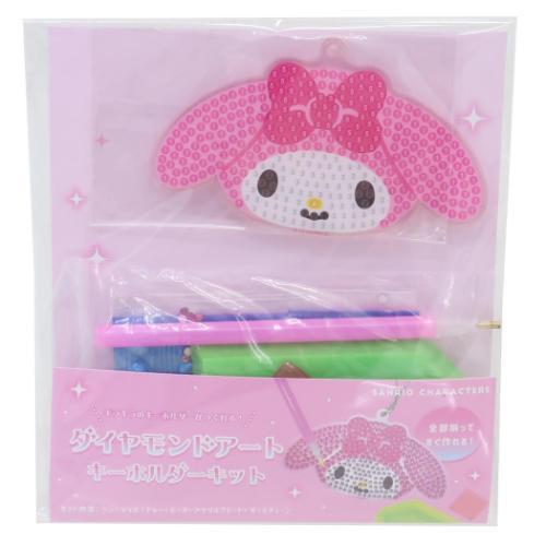 T's Factory Sanrio Diamond Art Keychain Kit - My Melody
