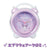 T's Factory Sanrio Everywhere Kuromi Clear x Pastel Alarm Clock