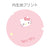 T's Factory Sanrio Hello Kitty Fluffy Face Pouch