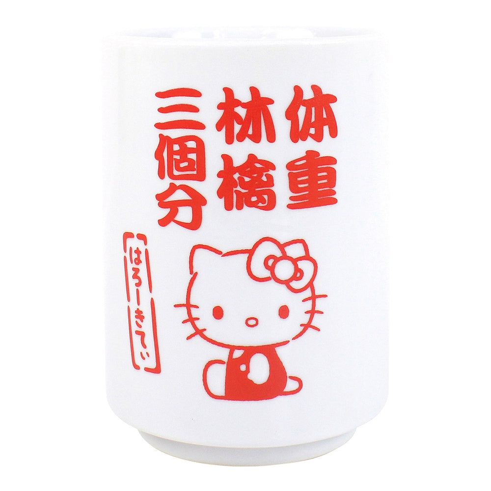 T's Factory Sanrio Hello Kitty Yunomi Tea Cup 220ml