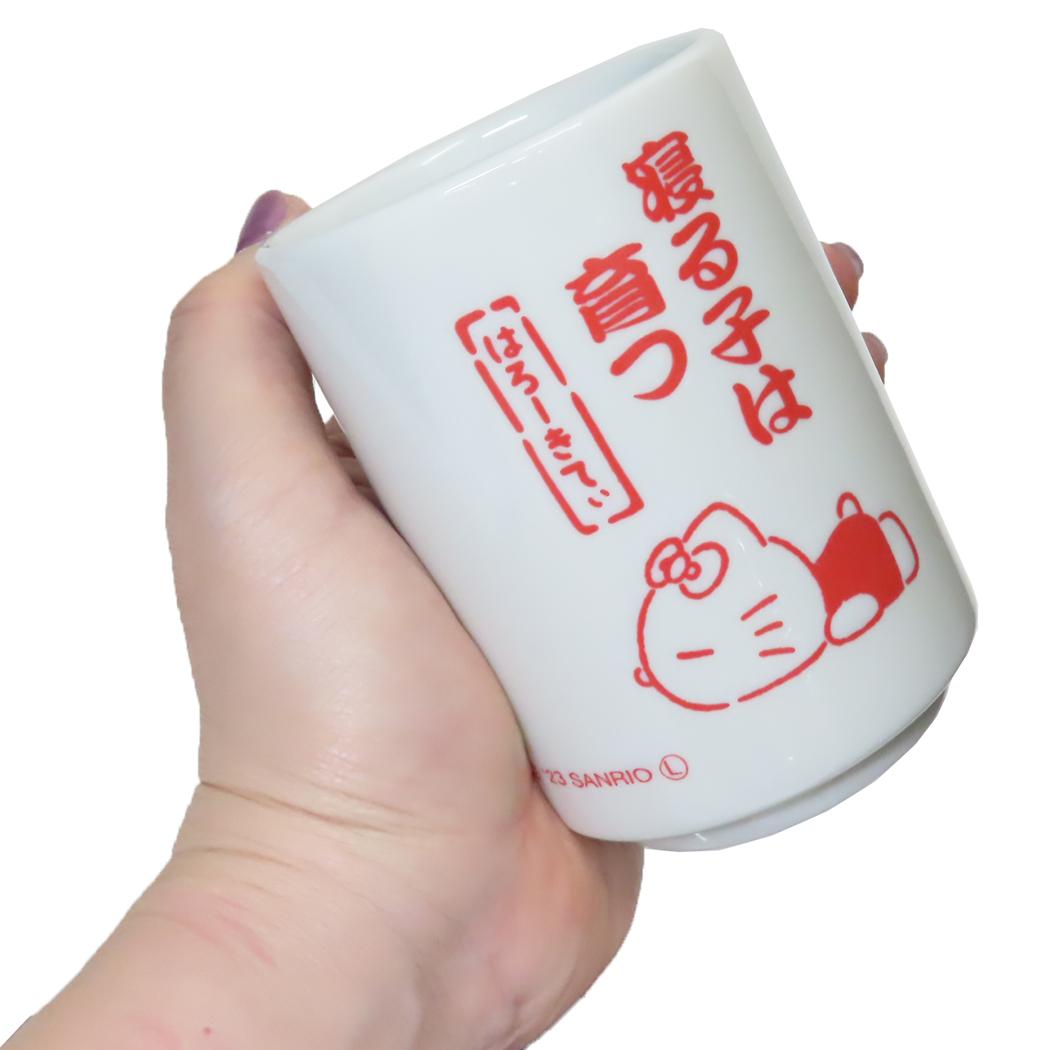 T's Factory Sanrio Hello Kitty Yunomi Tea Cup 220ml