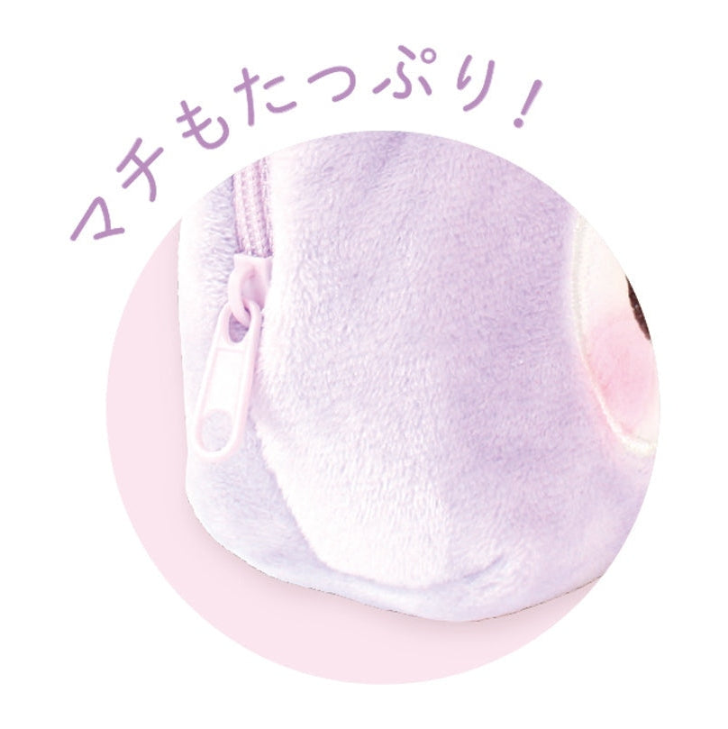 T's Factory Sanrio Kuromi Fluffy Face Pouch