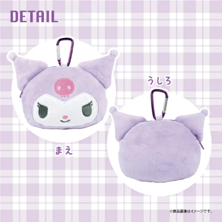 T's Factory Sanrio Mascot Pouch Keychain w/Carabiner - Kuromi