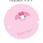 T's Factory Sanrio My Melody Fluffy Face Pouch