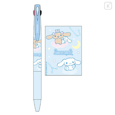 T's Factory Sanrio SMOOTH Dual-Colour Gel Ink Pen - Fluffy Sky