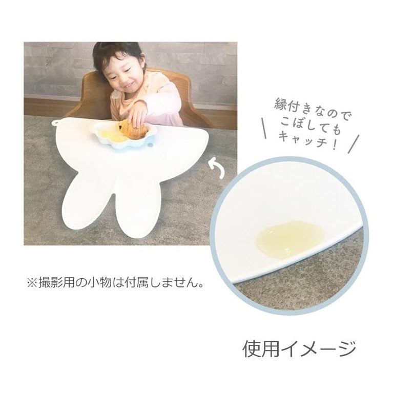 T's Factory Silicone Table Mat