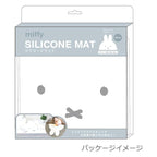 T's Factory Silicone Table Mat