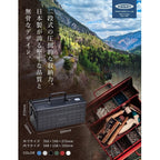 TOYO Steel Two-Level Tool Box ST-350
