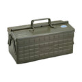 TOYO Steel Two-Level Tool Box ST-350