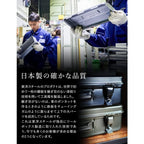 TOYO Steel Two-Level Tool Box ST-350