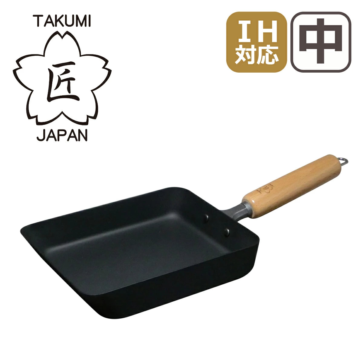 Takumi Tamagoyaki Egg Pan M