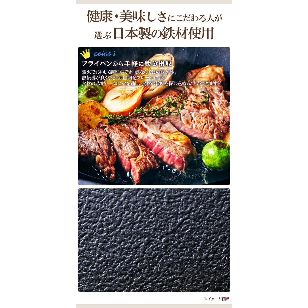 Takumi Tamagoyaki Egg Pan M