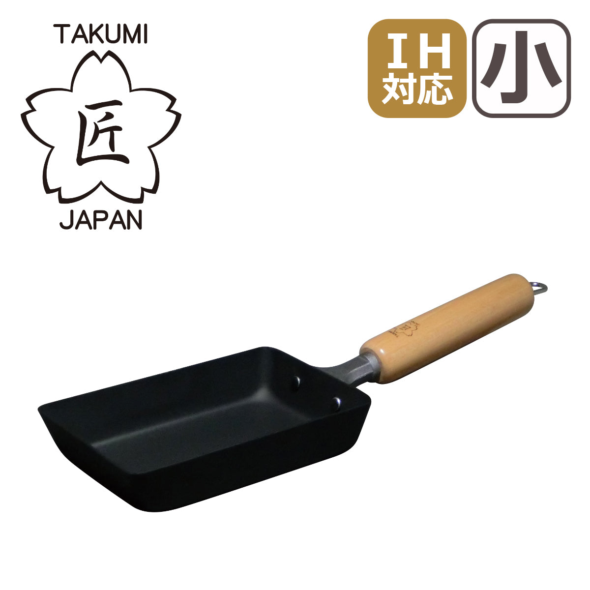 Takumi Tamagoyaki Egg Pan S